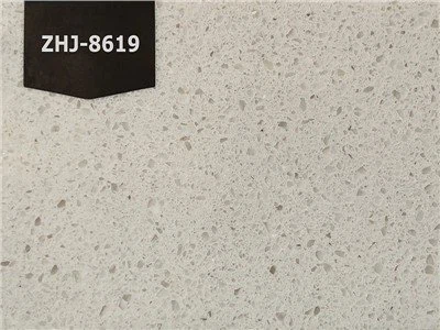 Arctic White Quartz Stone Slab